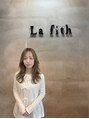 ラフィスヘアーアミ 高知2号店(La fith hair ami) 浜田 紗良