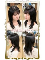 ヘアーファクトリー☆マハロ(Hair Factory☆MAHARO)&nbsp;中学生ロングウルフ☆くらげヘアー