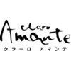 クラーロ アマンテ(Claro amante)のお店ロゴ