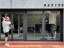 リヴァイヴ(REVIVE)の雰囲気(サブウェイ調のタイル意外と外からは見えにくいです)