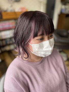 ボヌー(Bonheur) インナーカラーパープル