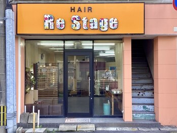 リステージ(Re Stage)の写真/細かなカウンセリングとハイトーンまで出来る白髪染め（グレイカラー）が人気の美容室[Re Stage]が移転OPEN