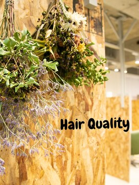 ヴァンガード(Vanguard) 育てる髪質改善