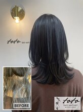 トトヘアーアンドネイル(toto hair and nail) 癖毛解消【髪質改善縮毛矯正ネオメテオストレート＋カラー】