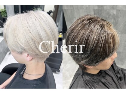 シェリール(Cherir)の写真