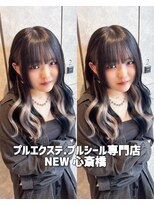 ガルボヘアー 心斎橋店(garbohair)&nbsp;心斎橋プルエクステプルシールエクステインナーカラーシルバー