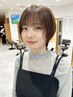【イメチェン、メンテナンスに◎】カット+クイックトリートメント