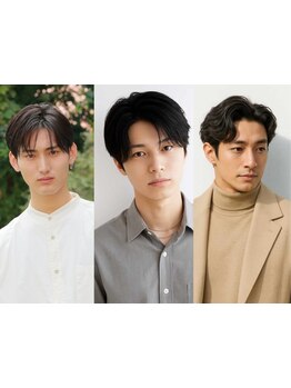 【メンズカット5,000円】3席プライベート空間でリラックス◎お仕事帰りにもぜひ！<銀座/東銀座駅/築地駅>