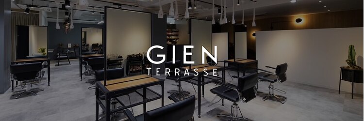 ジアン テラス(GIEN TERRASSE)のサロンヘッダー