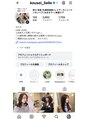リエル 札幌大通(Lielle) Instagram【kousei_lielle】