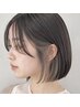 カット＋インナーカラーorアンブレラカラー￥16000
