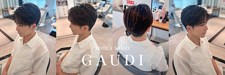 メンズサロン ガウディ 博多店(men's salon Gaudi)のサロンヘッダー