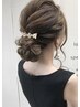 【結婚式や二次会のアレンジに♪】  ヘアセット