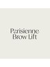 パリジェンヌブロウリフト（眉の毛流れ矯正）導入クーポン！6600→5280