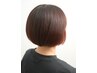 似合わせカット＋カラーリング（リタッチ）￥7500