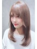☆東北初☆カット＋質感再整カラー＋トステアTｒ　￥16500～→￥13500～