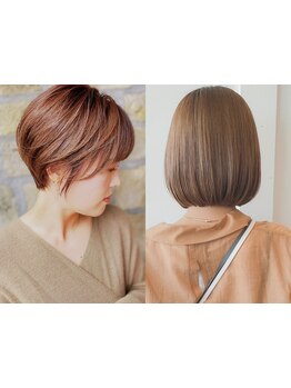 白髪染めも白髪ぼかしもお任せ！色持ちの良さも人気の秘密！気になり始めた白髪も綺麗にカバーします♪