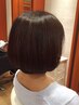 【新規女性限定】カット＋超音波トリートメント￥9570⇒￥6800！