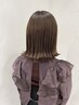 【平日限定！】悩み解消！カット+Ａｕｊｕａトリートメント　￥7700