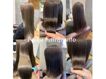 ポルク (Polku)の雰囲気（しっかりケアをして最高の艶髪に）