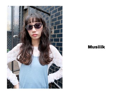 ムジーク(Musiiik)の写真