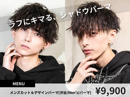 トゥルークリエイション 渋谷(True Creation SHIBUYA)の写真