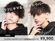 トゥルークリエイション 渋谷(True Creation SHIBUYA)の写真