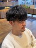【メンズ】カット+特殊パーマ〔ツイスパなど〕