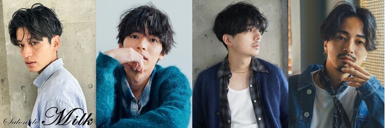 サロンドミルク 溝の口店(salon de MiLK)のサロンヘッダー