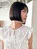 カット+ プレミアム髪質改善トリートメント