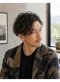 大人メンズゆるウェーブパーマ×無造作