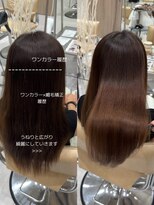 アッドバイケンジ(Add.. by KENJE)&nbsp;優しく伸ばす髪質改善ストレート【戸塚/髪質改善/縮毛矯正】