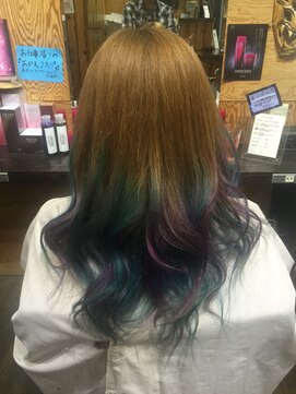 ユートピア(U topia) カラフルグラデーションカラー