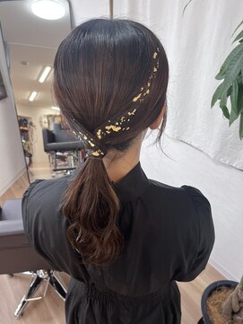 ヒビ(HIBI) タイトアレンジ