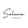 ソルーナ(SOLUNA)のお店ロゴ