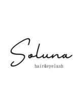 Soluna hair & eyelash【ソルーナ】