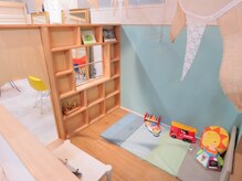 アトリエ(atelier.)の雰囲気（キッズスペースも完備◎【髪質改善/縮毛矯正/酸性ストレート】）