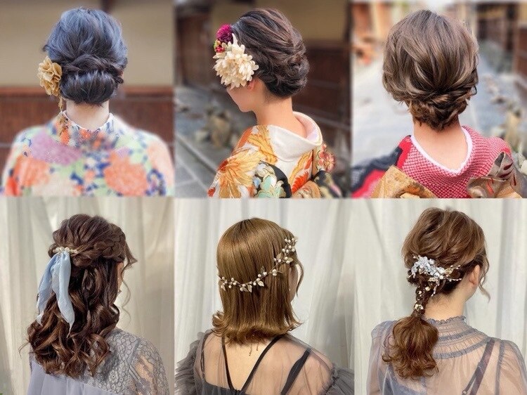 夢京都 高台寺店｜ホットペッパービューティー