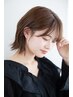 《艶髪もう一度》グロスカラー＋カット＋トリートメント+炭酸泉【髪質改善】