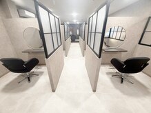 【全席完全個室サロン】ef lien西大寺 × 髪質改善ミルボンAujua認定サロン