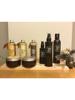 『Hair care』大好評のoggi otto。補修効果の高い栄養分が約40%以上配合の超高濃度美容液トリートメント