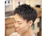 【竹林限定】◆似合わせカット・シャンプー&スタイリング ￥5500