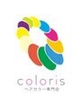 ヘアカラー専門店 カラリス 新瑞橋店(coloris) Yuuko 