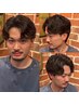 【メンズカットオンリー】30分 ※顔剃り肩マッサージ無し