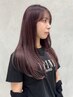 【佐野指名限定】ワンカラーで叶う艶赤髪カラー+カットトリートメント