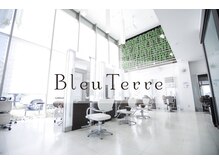 大人女性に選ばれ続ける【Bleu Terre】その理由・こだわり・メニューをご紹介します[盛岡］