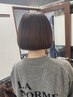 【スピード仕上げ】似合わせカット+リタッチカラー(2cm) ￥11,000→￥10,000～