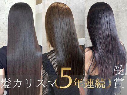 セル(CELL)の写真