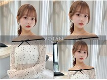 切りたくない！ロングヘアの方でも【顔まわりカット】で長さを変えずに印象を上げれる大人ヘアに♪