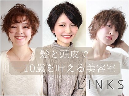 リンクス 大船店(LINKS)の写真